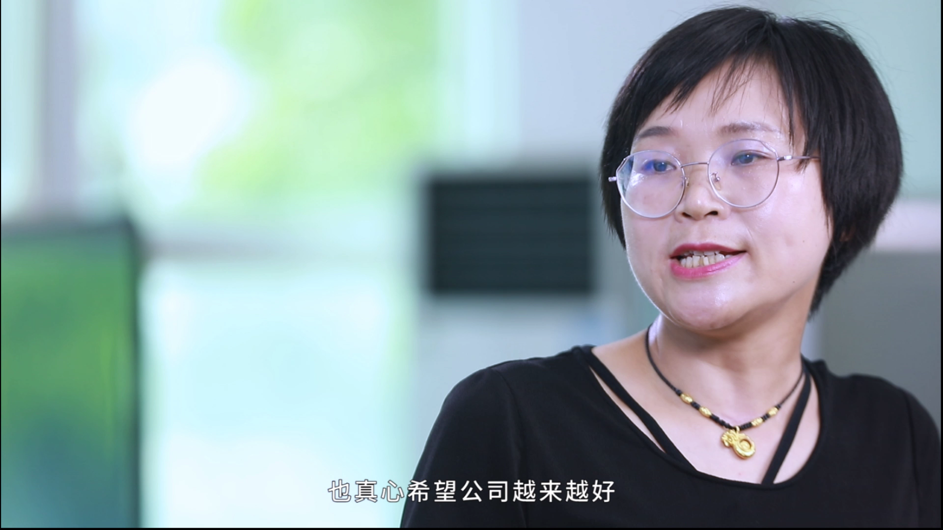 李光玲專訪
