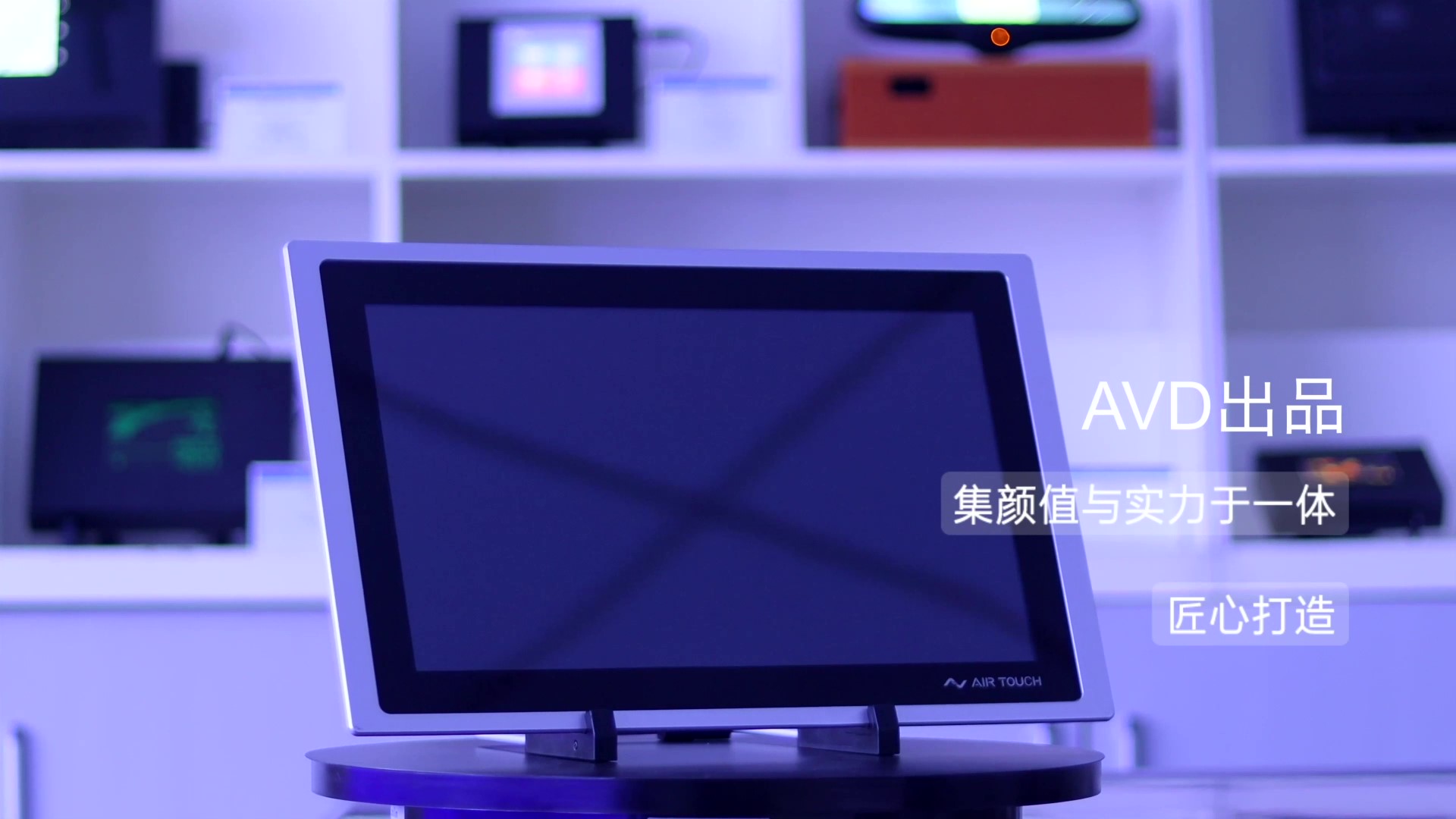 TOUCH PLUS產(chǎn)品演示，無接觸觸控一體解決方案