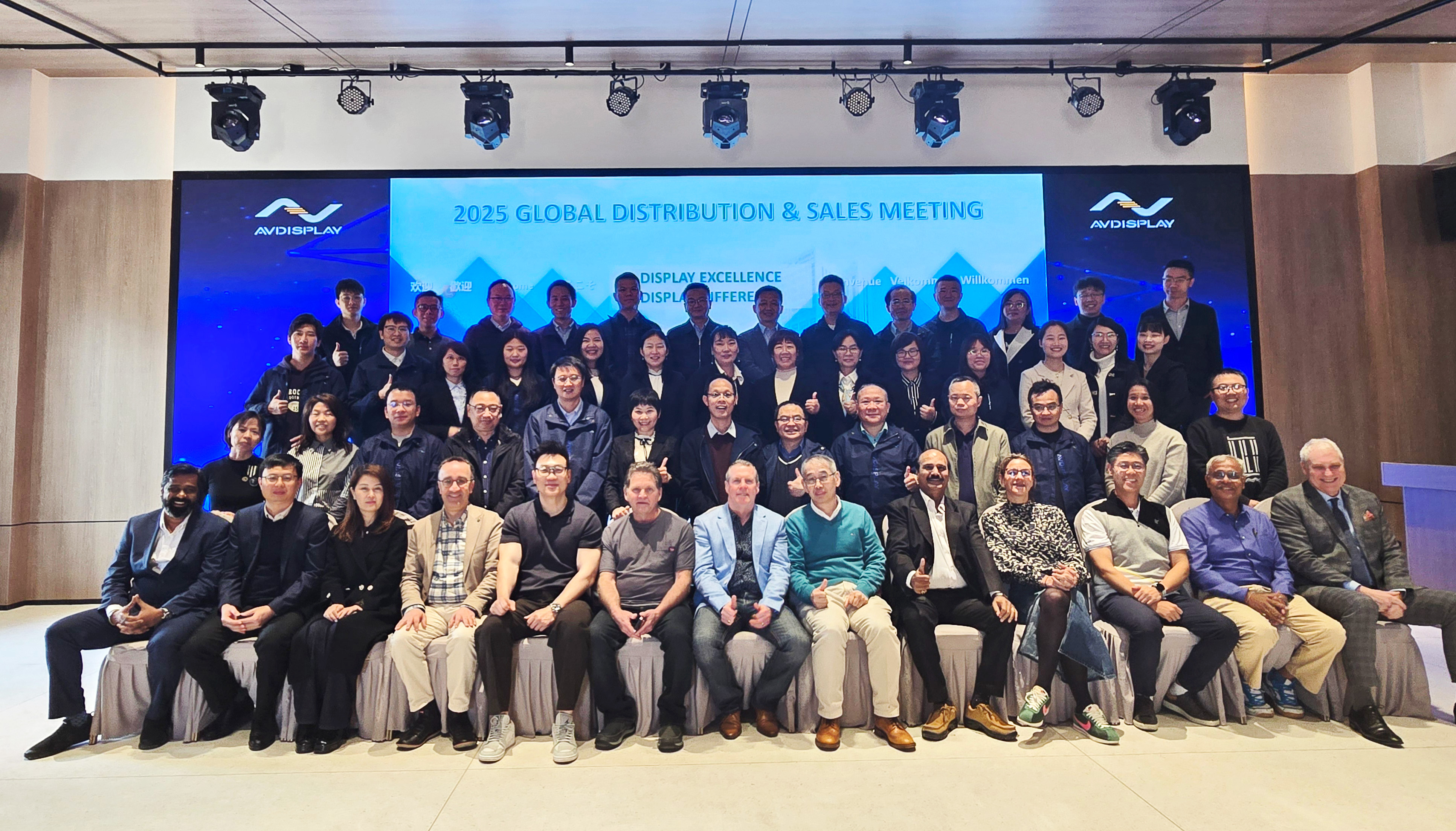 2025全球渠道及銷售會(huì)議|秋田微攜手合作伙伴共同探討全球顯示新趨勢(shì)
