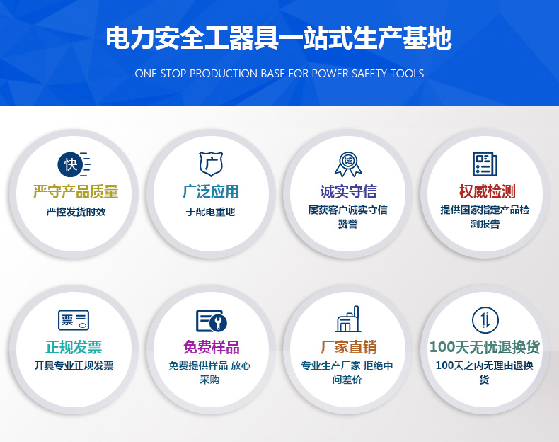 不銹鋼防鼠板結(jié)實(shí)耐用